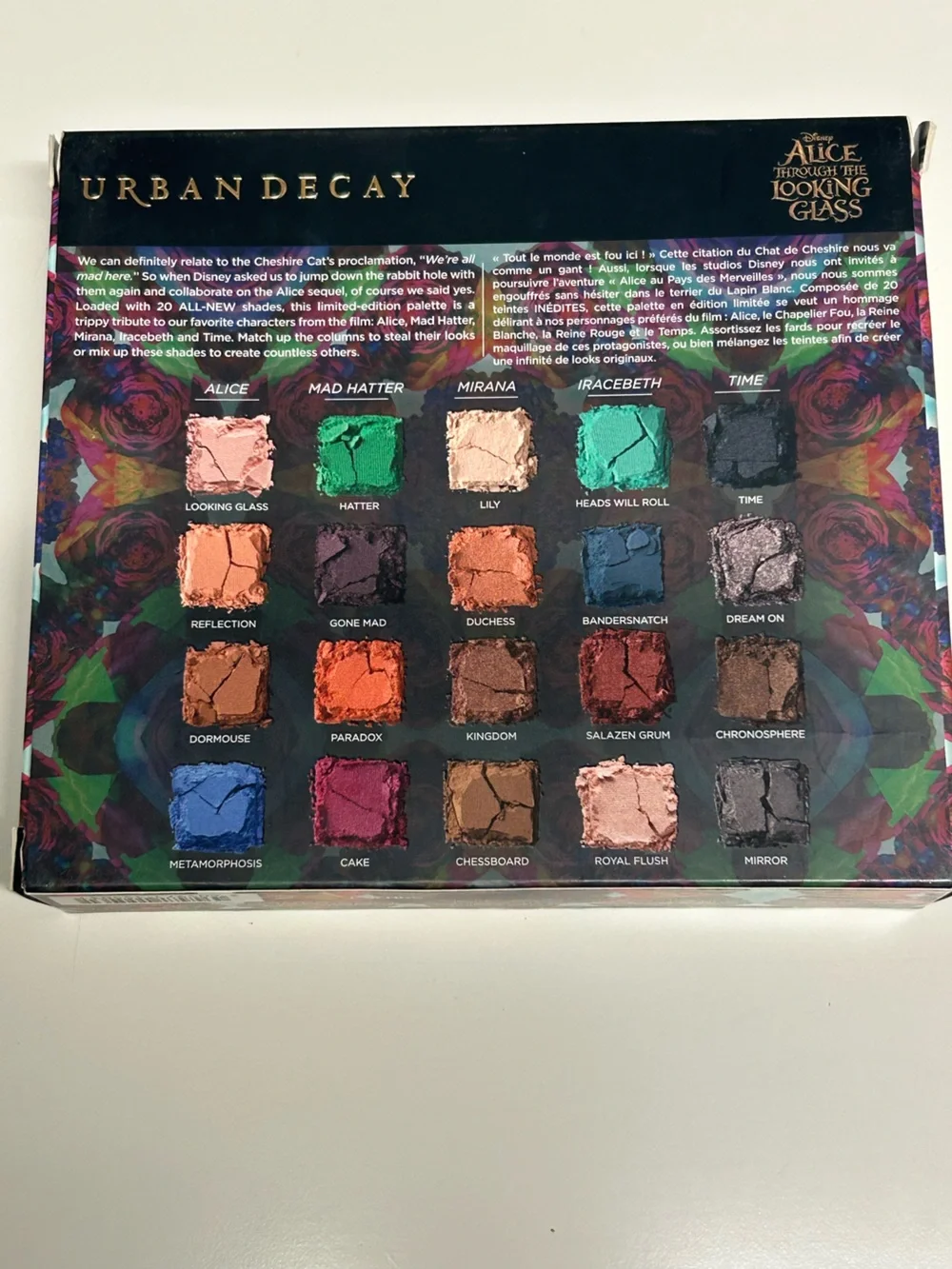 Urban Decay Alice Through the Looking Glass Eyeshadow Palette Limited Edition
